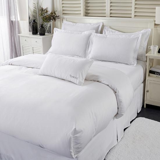 Housse de Couette Confort Satin Blanc Double